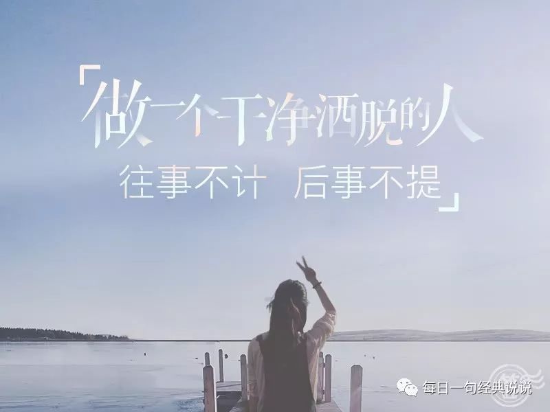 2020微信最心酸一段话!