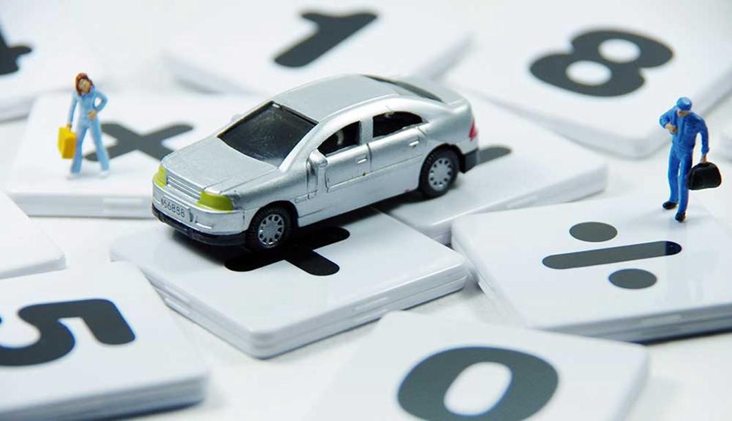 怎么卖车子 5a25dbe7284745e580b74e50b5cbfb33.jpeg