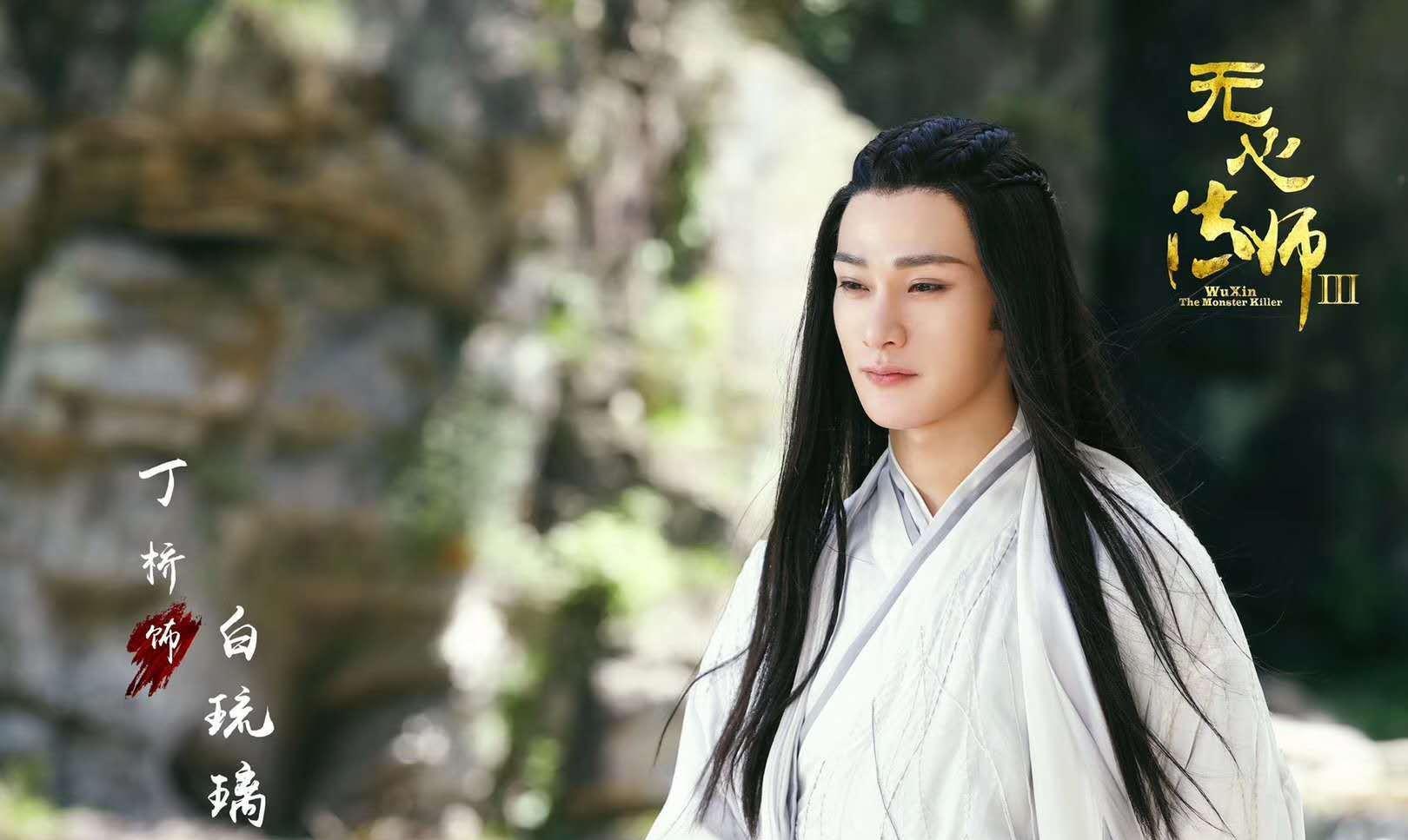 绮罗什么成语_成语故事图片(3)