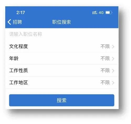 上海人口查找_上海各区人口图