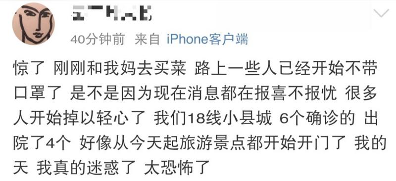 少说话多办事谚语 68b7940d2c39476b9a69ab38b7bf1a0e.jpeg