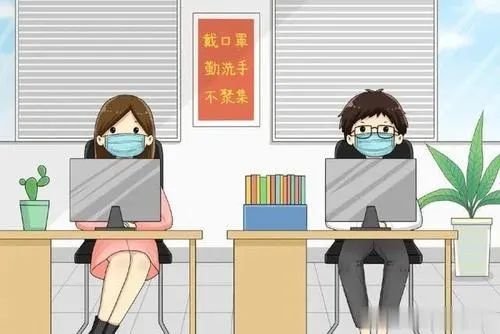 现在可以去西安吗用不用隔离 6af413344db340cc86ec774affeeaea6.jpeg