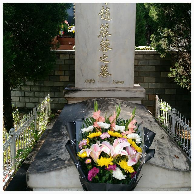 北京市温泉墓园三大名人墓地:高枫,香妃,赵丽蓉