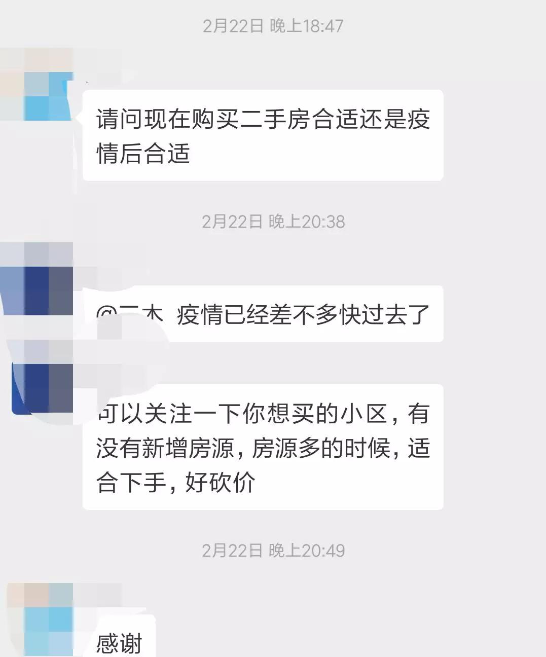 6d669c75ad6744b1b851b705af9639cf.JPG