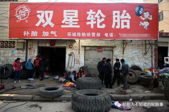 补胎十年没涨价各地轮胎店纷纷上调轮胎修理动平衡四轮定位收费价格