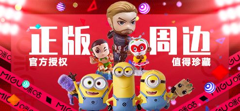 文章配图-6
