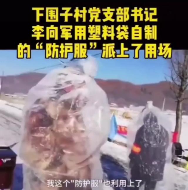 求生欲太强的解释 78065eedc40c4272a1f69300249c739d.jpeg