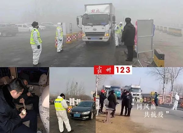 国道收费站最新消息是真的吗 79b973b3fe4f4f778e7020ccfb08ceed.jpeg