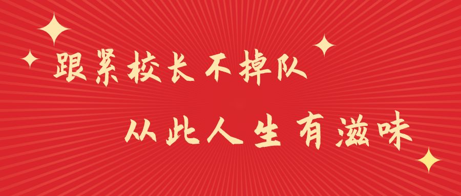 周记怎么写笔记