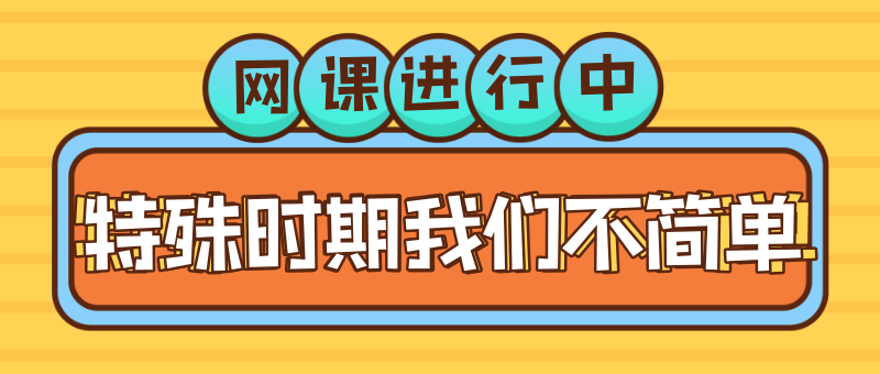 7d1e489f162048de9ec13b21acca2151.png