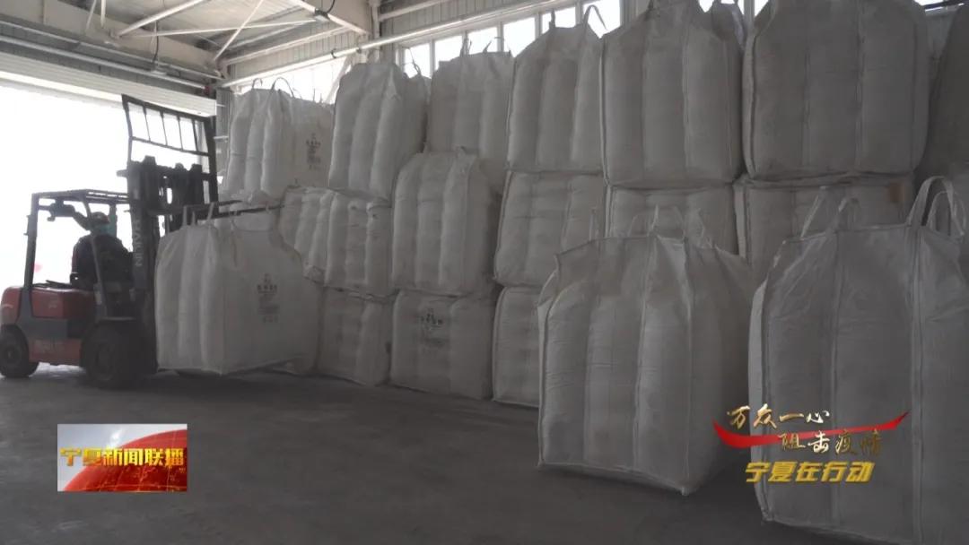 宁东gdp_宁东中青迈加油站图片(2)