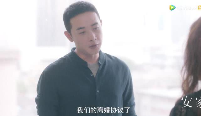 安家：罗晋剧中发现妻子出轨，默默做3件事，好