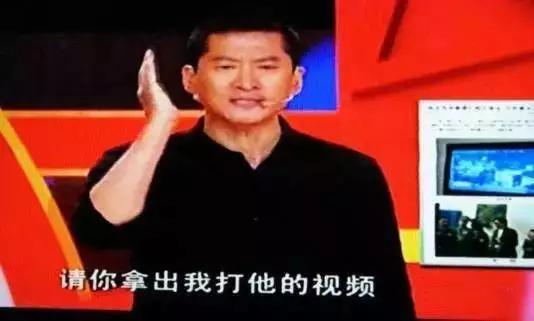 与林心如结怨，如今身价过亿，为何周杰捐两万