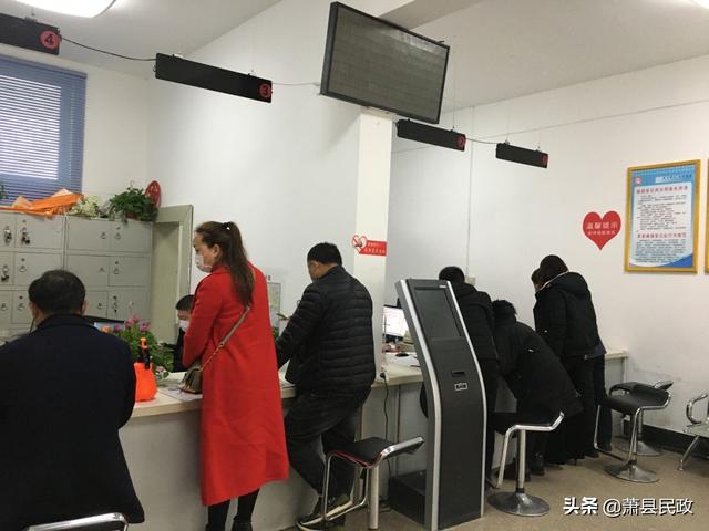 县民政局精准施策分类防控有序组织复工复产
