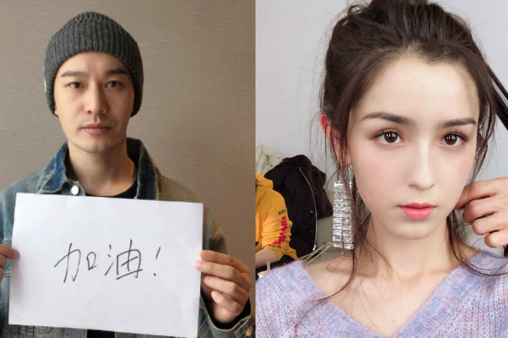 与哈妮克孜无辜躺枪黄晓明硬核手段严惩造谣者