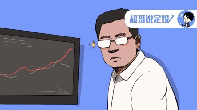 炒股养家？武汉人开启另类致富经