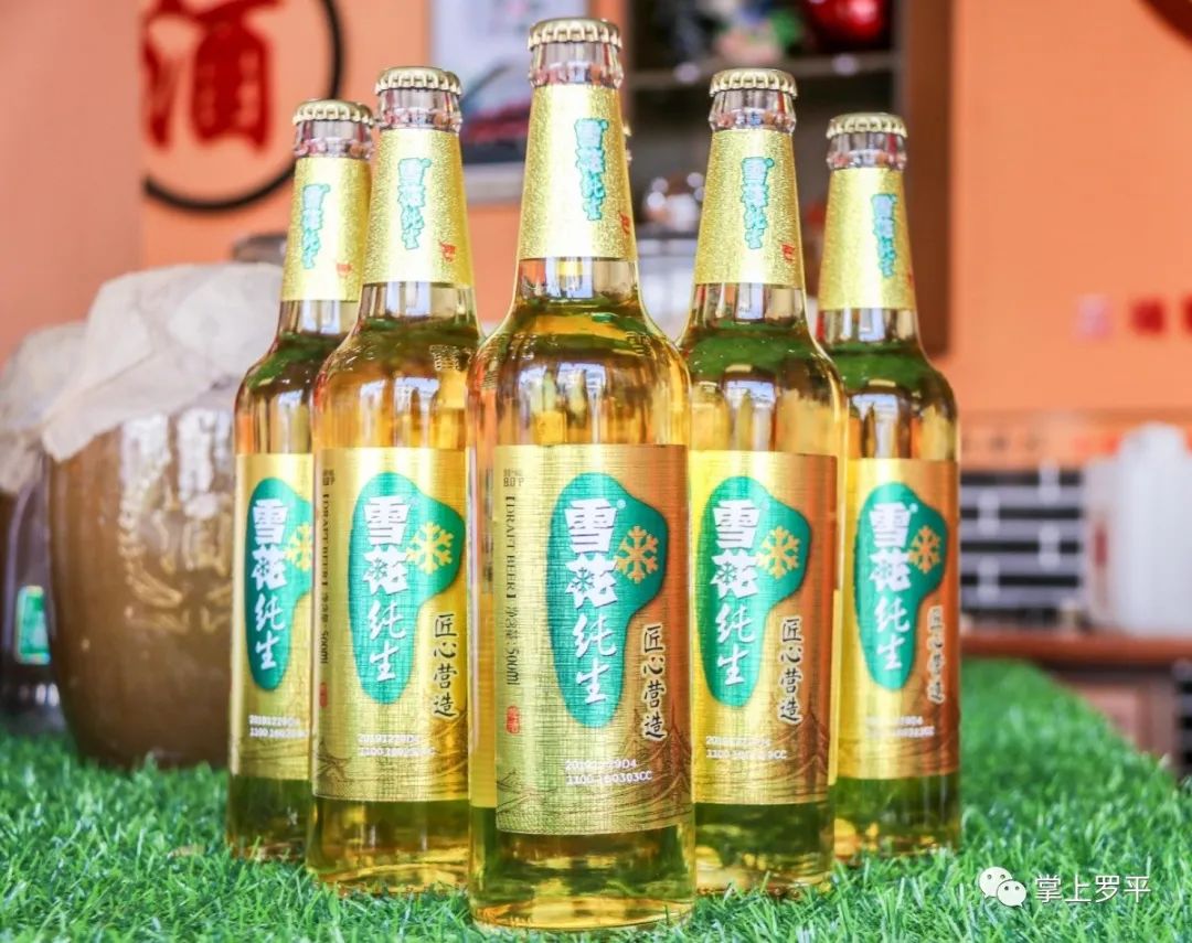 雪花纯生啤酒