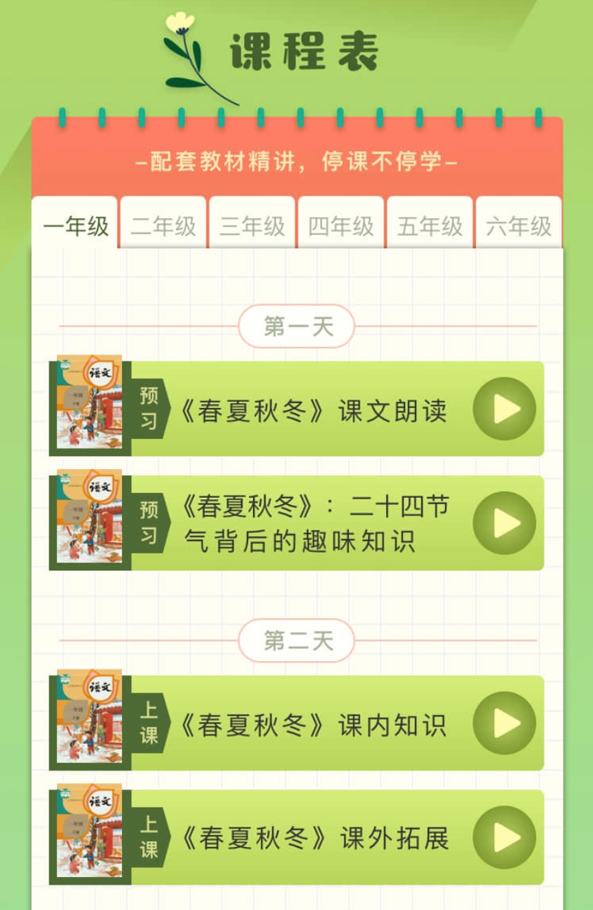 87de3738dcd7498aa26cc32bdedc762f.png