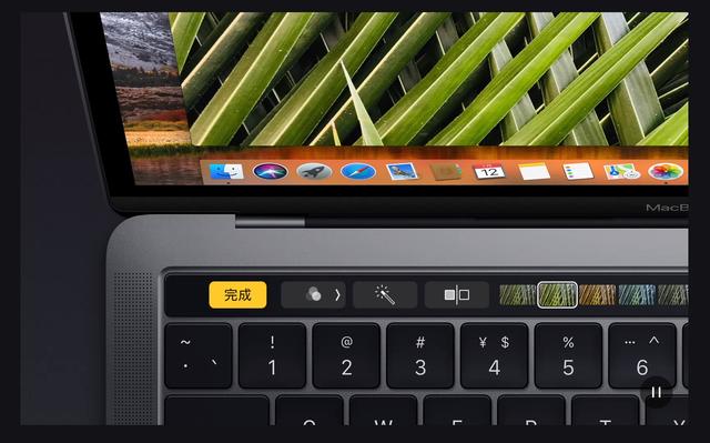 2020款MacBook Pro稳了，顶配32G+2TB SSD，性能太强悍_处理器