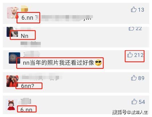 倪妮裸照 独家揭秘 深层 秘密