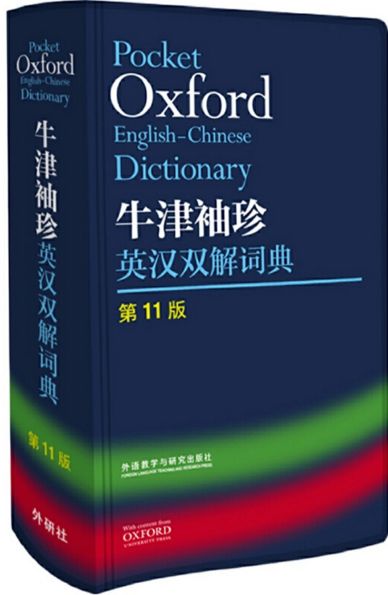 9464f2ea1ac54465a30637121f8b109b.jpeg
