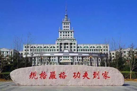 李磊老师哈尔滨工业大学2019年人工智能硕士生项目招生简章