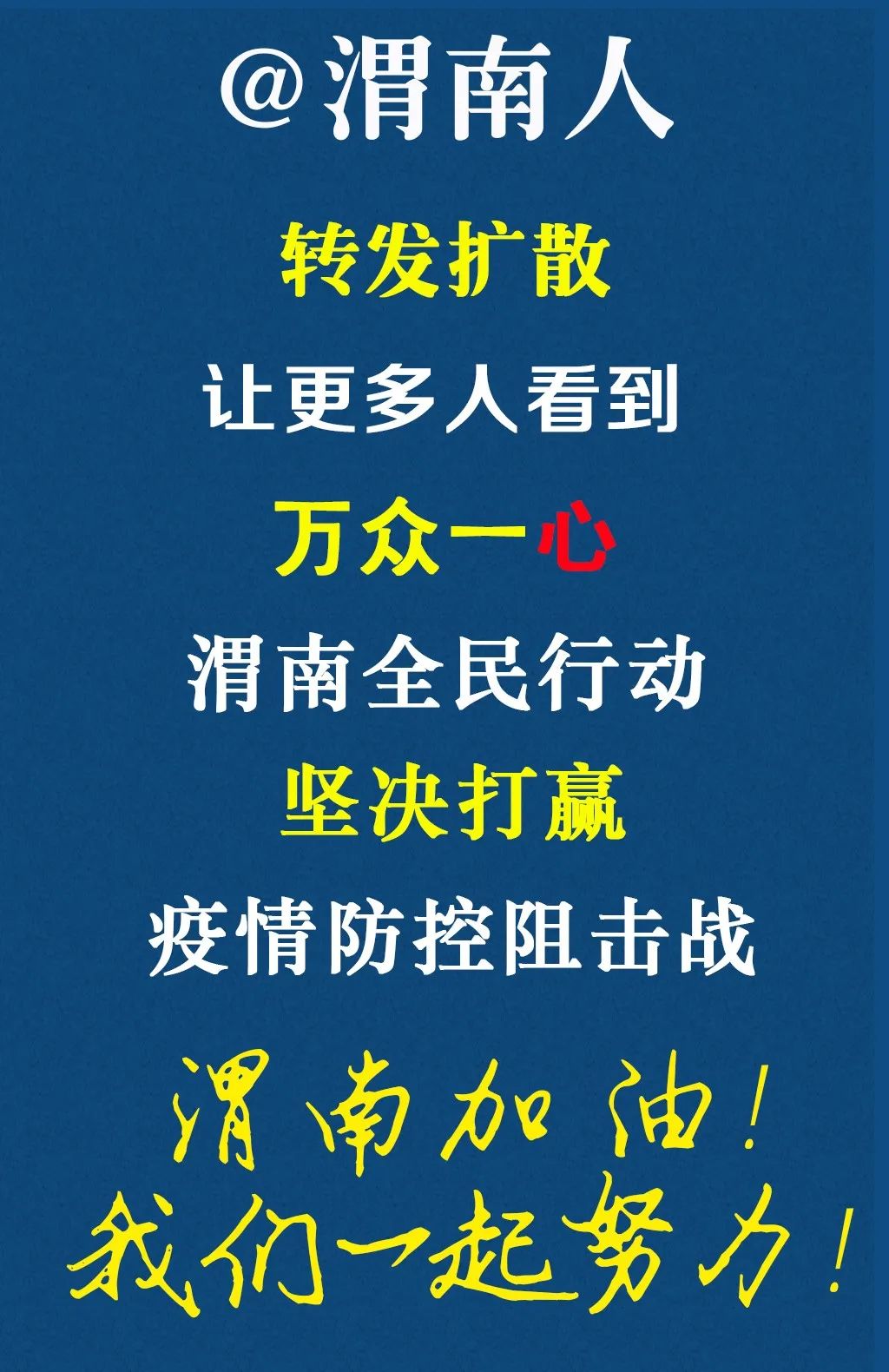 96d2562880ae45d2b657e008a3751491.jpeg