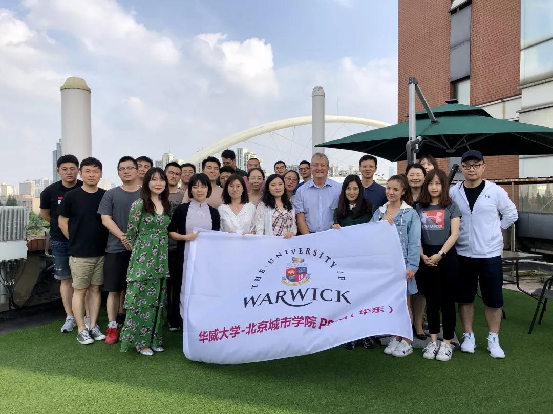 课程感悟英国华威大学2019年businessstrategyandstrategicmanagement