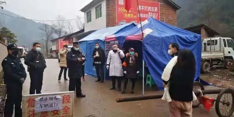 疫区排查人口_安全隐患排查图片(3)