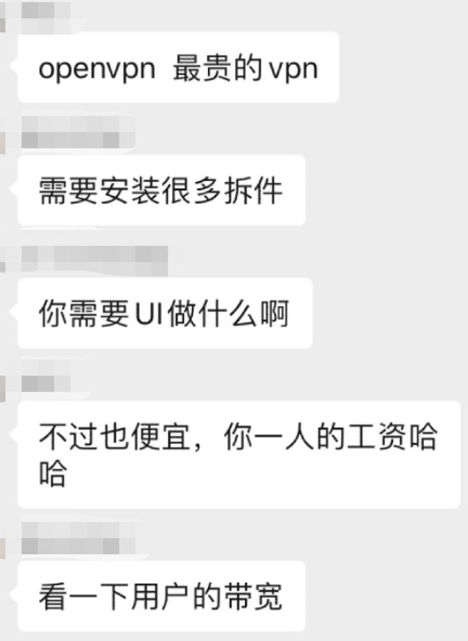 文章配图-4