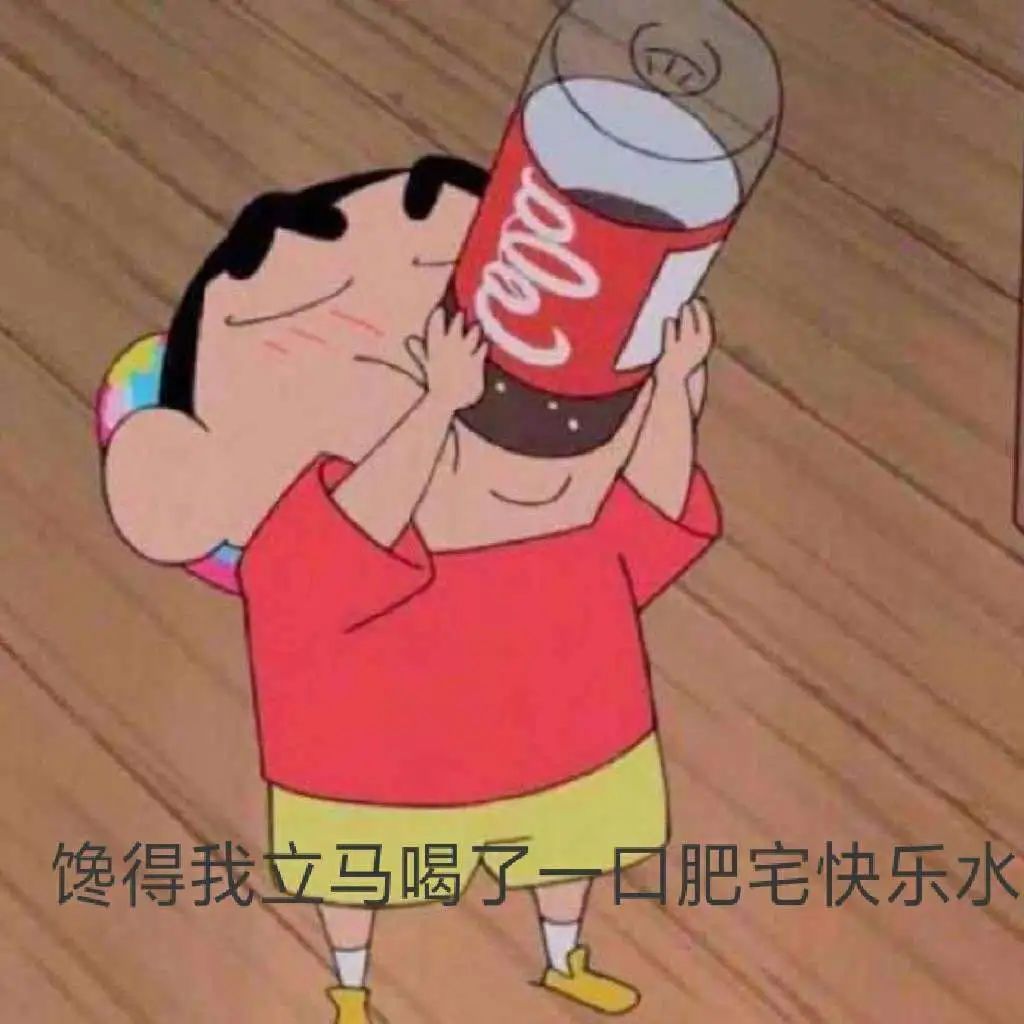 怎么看油熟了没 9f892a806dab4400989ccde790cba101.jpeg