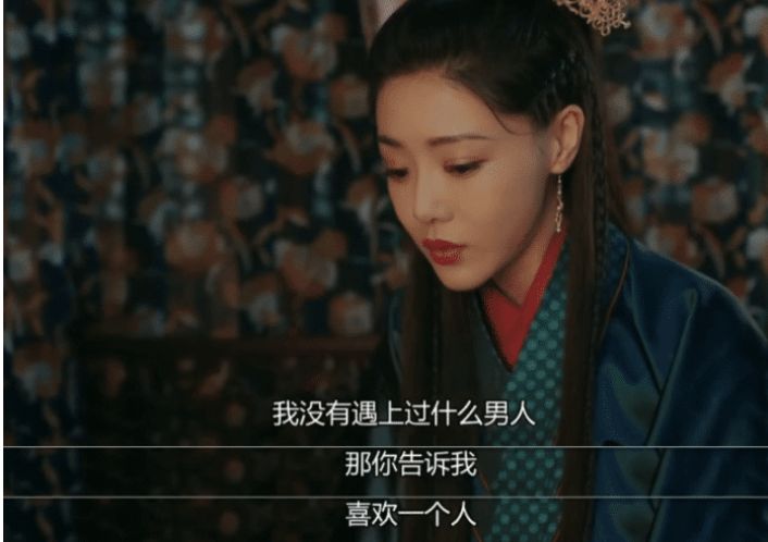 被《爱情公寓》捧红，结婚后火速离婚，如今复