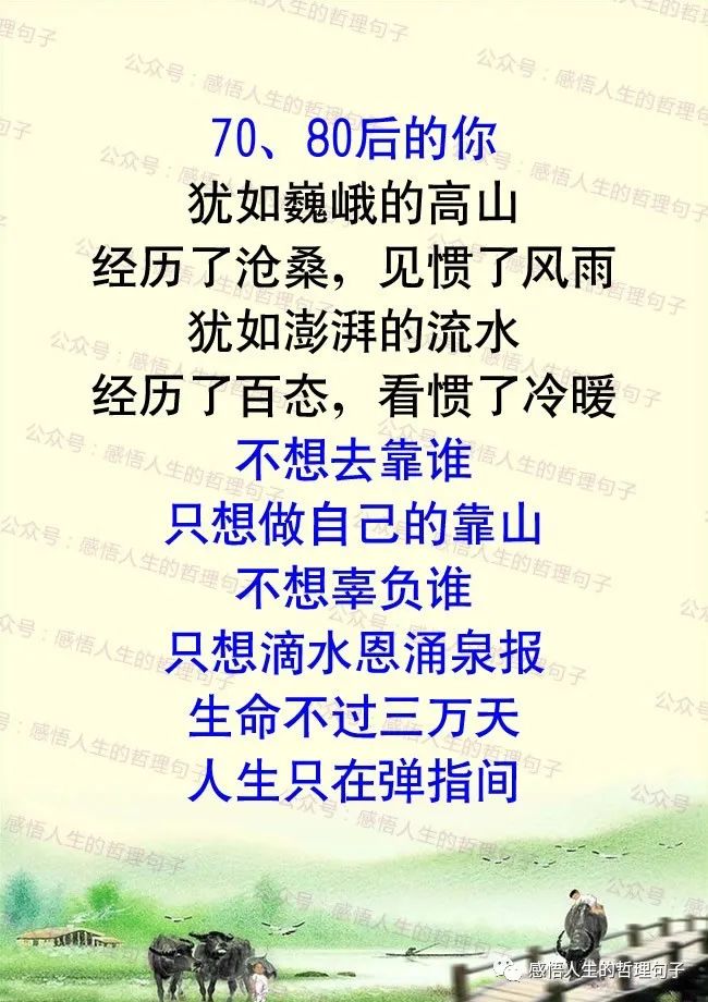 a0c68ff31ff4411ca6fc85fe242ec5c9.jpeg