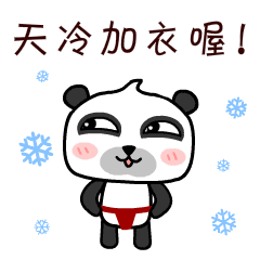 240_240gif 动态图 动图
