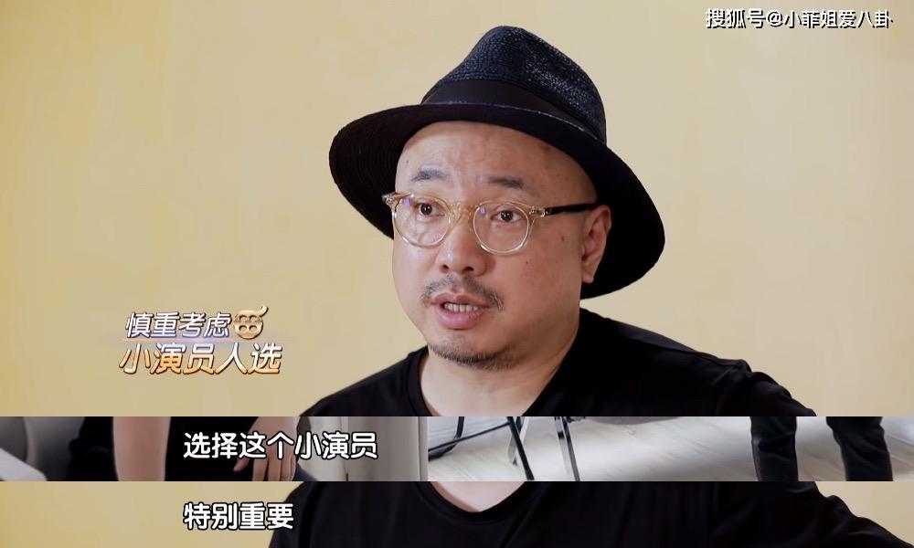 6岁出道,10岁成徐峥男主,《囧妈》二度合作,原来他们早就相识