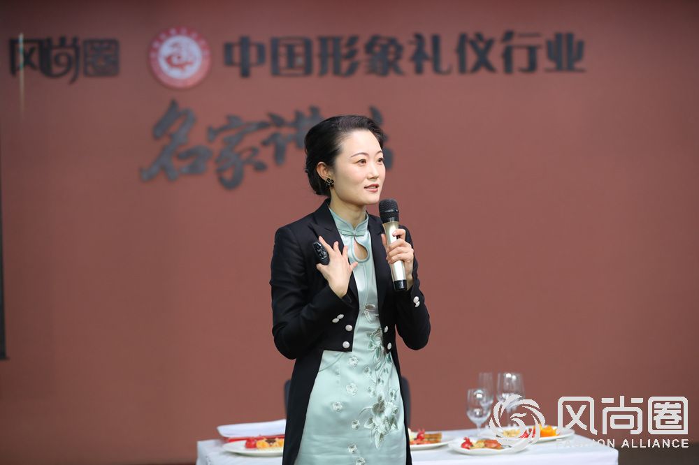 礼仪培训师不得不了解的西餐礼仪