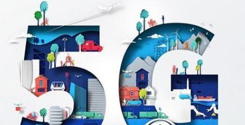 5g网络覆盖全国4g还能用吗 aa7304d013294243a7ffa3eee39857d2.jpeg