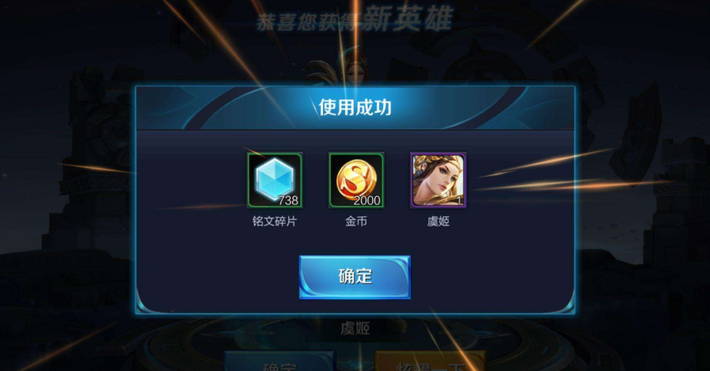aed1454d4d384f368fcf7ca027e4a42e.png