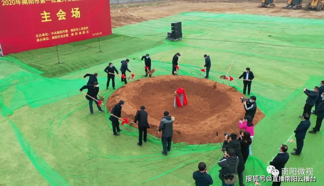 南阳吹GDP_南阳火车站图片