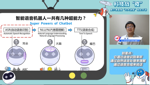 b0bbc30976444cf79f92c9d38ebd7cc0.png