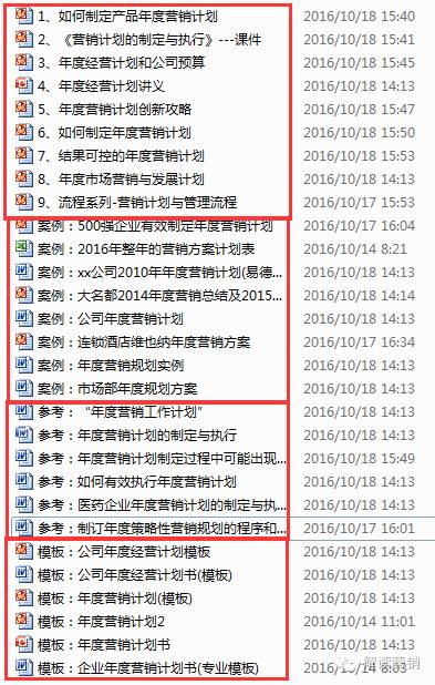 b15a79da4d434ab1a274fb9822f275d2.jpeg