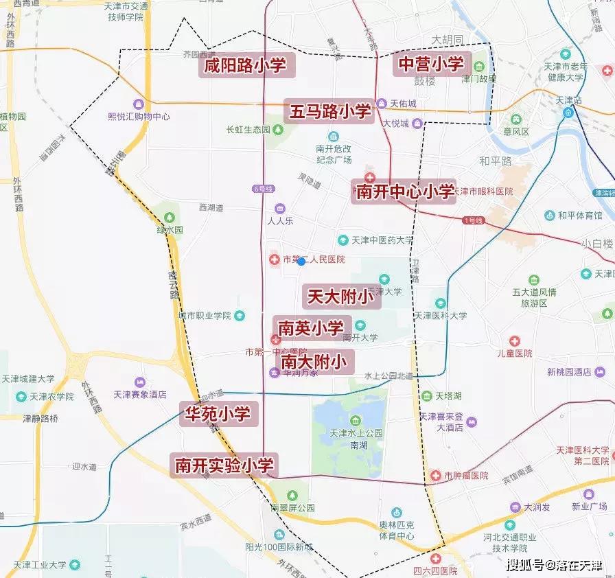 天津市河西区2020年GDP_天津市河西区人民法院