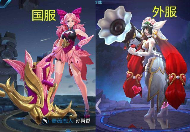 王者荣耀 跟外服孙尚香模型一比 国服这孙尚香简直就是完败?