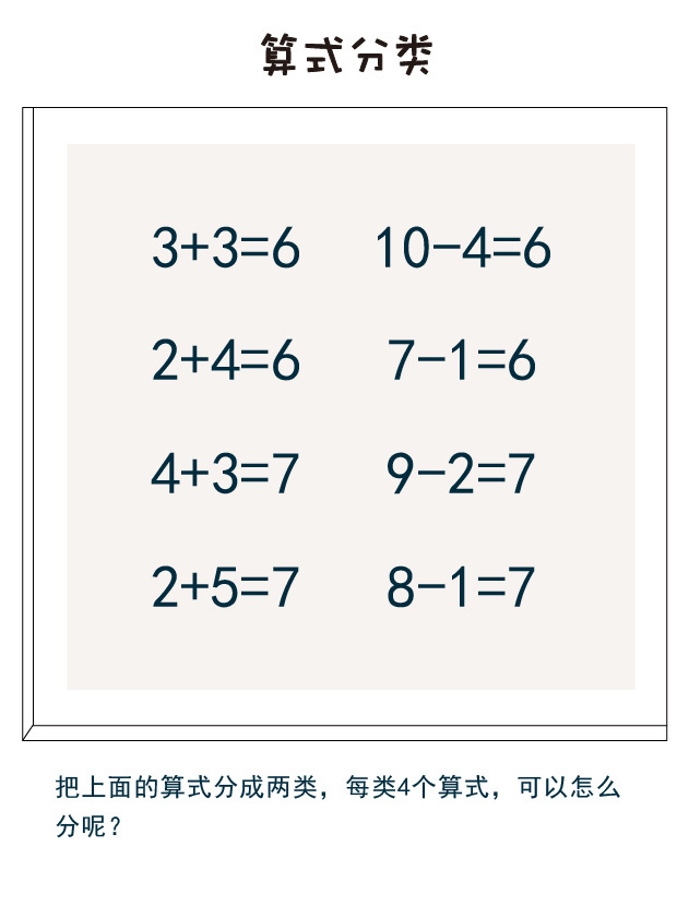 怎么才能让自己自觉写作业 b5070d1d546c4f8b841e7cec2a8fb046.jpeg