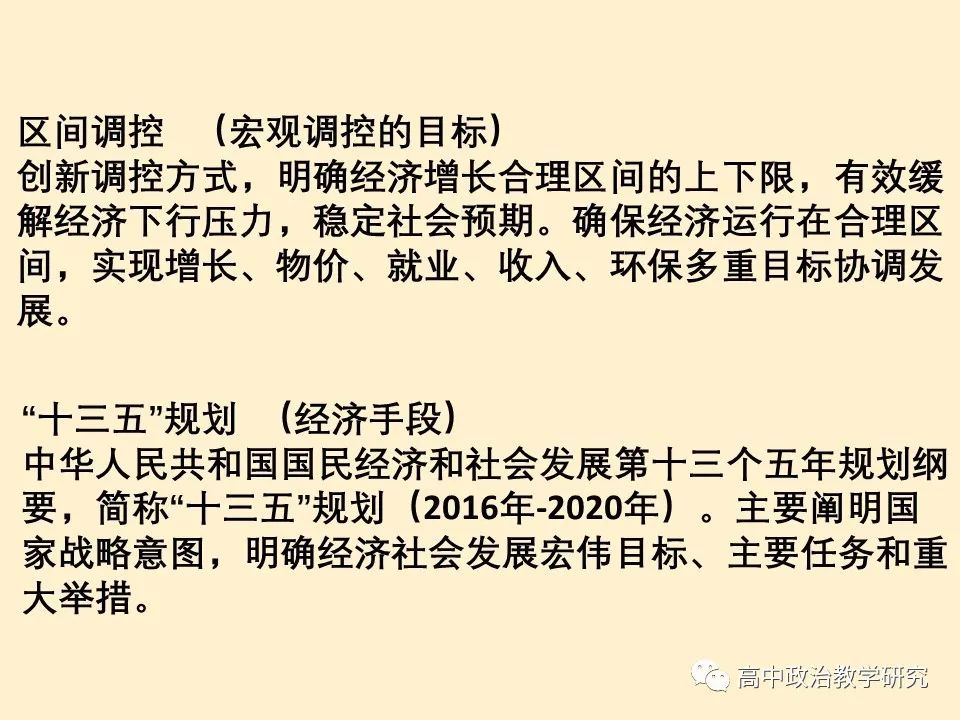 b5250a1a8d0940798ef53a41fe2d68a0.jpeg