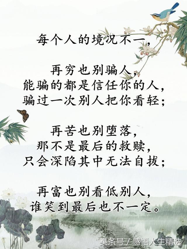 b89b959057f447cb94dd659113af92f5.jpeg