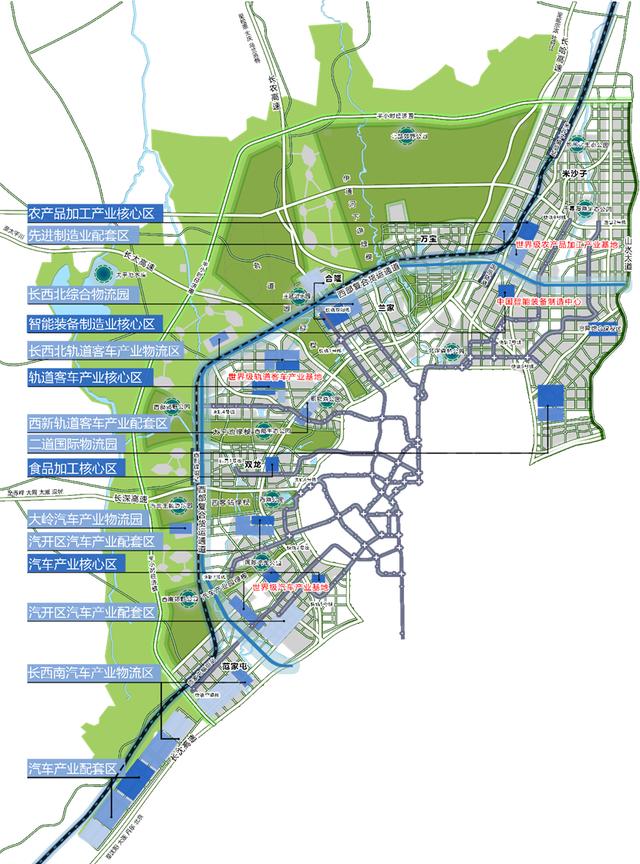 长春宽城区兰家镇GDP_长春市宽城区兰家镇 未来发展空间结构规划