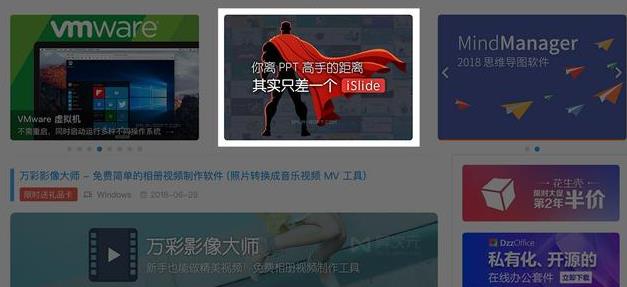 简单几步学会做网站却不懂如何赚钱这里分享给你8种变现方法 关键
