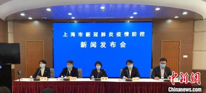 上海临港新片区推行“互联网+招商”12个项目总投资200亿线上签约