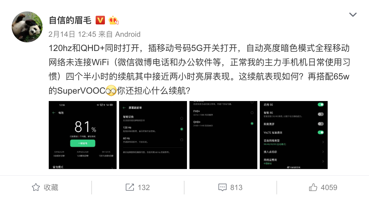 bba05a5e0fb44c03bfd7e2849ad991a2.png